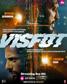 Visfot 2024 DVD Rip Full Movie